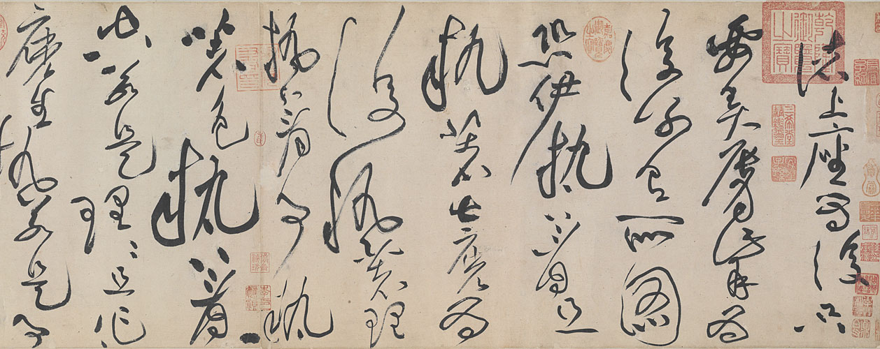 图片[1]-Huang Tingjian’s cursive script on the upper seats-China Archive